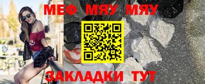 бутик Кимры