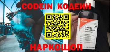 мдма Кингисепп