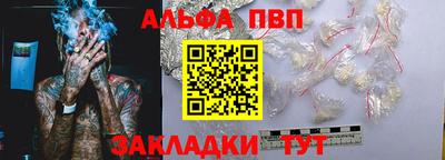 мдма Кингисепп
