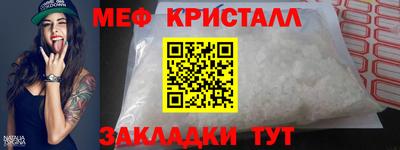мдма Кингисепп