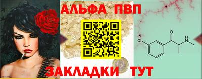 мдма Кингисепп