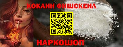 бутик Кимры