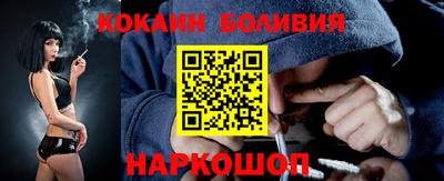 мдма Кингисепп