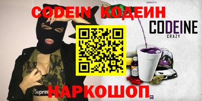 мдма Кингисепп