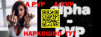бутик Кимры