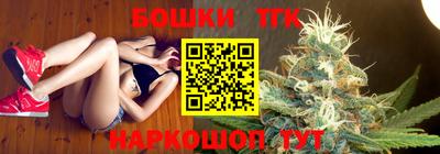 PSILOCYBIN Кинель