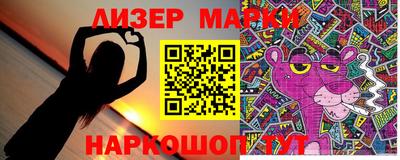мдма Кингисепп