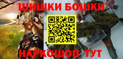 PSILOCYBIN Кинель
