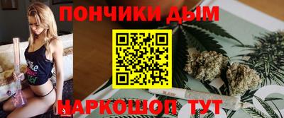 PSILOCYBIN Кинель