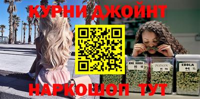 PSILOCYBIN Кинель
