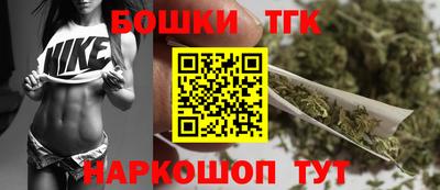 мдма Кингисепп