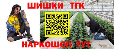 PSILOCYBIN Кинель