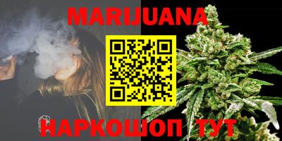 PSILOCYBIN Кинель
