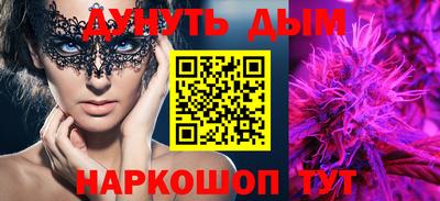 PSILOCYBIN Кинель
