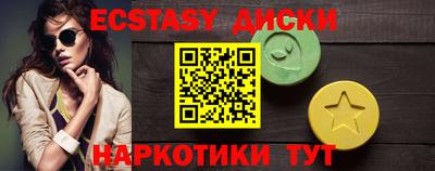 PSILOCYBIN Кинель