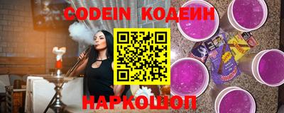 мдма Кингисепп