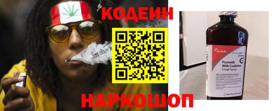бутик Кимры