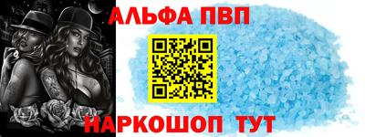 бутик Кимры