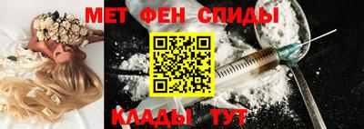 PSILOCYBIN Кинель