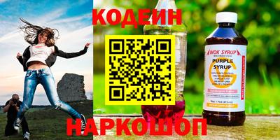 мдма Кингисепп