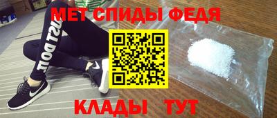 мдма Кингисепп