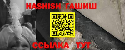 PSILOCYBIN Кинель