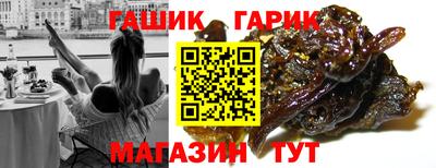 PSILOCYBIN Кинель