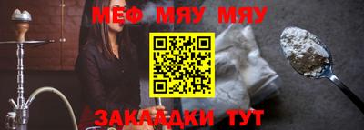 мдма Кингисепп