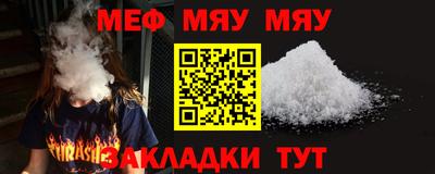 мдма Кингисепп